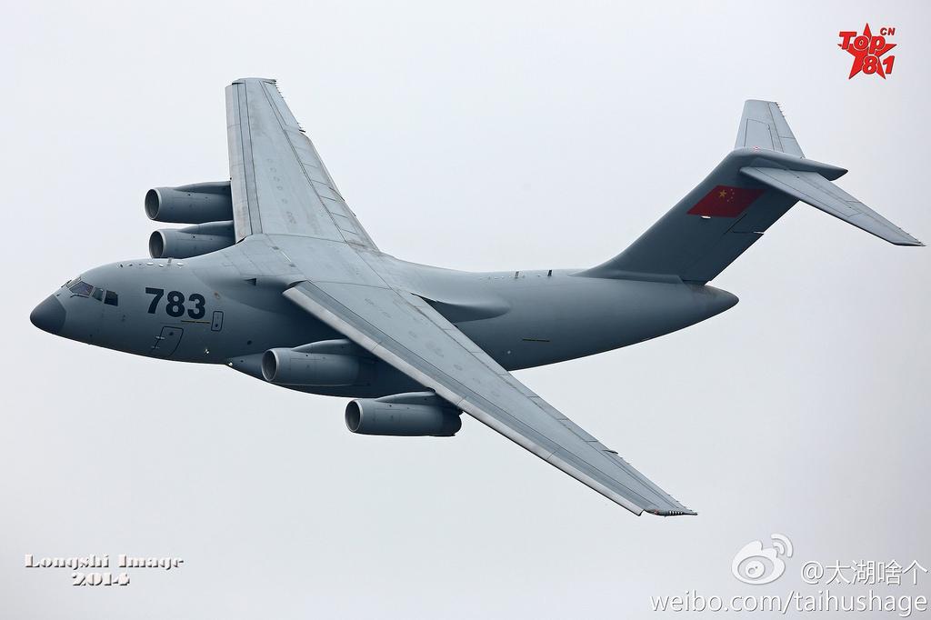 The prototype "783" Y-20 makes a crowd pleasing flyby at Zhuhai 2014. Capable of carrying 66 tons of payload, large enough to fit in a tank, the Y-20 will provide China with an unprecedented level in regional, and eventually global, rapid military force projection.