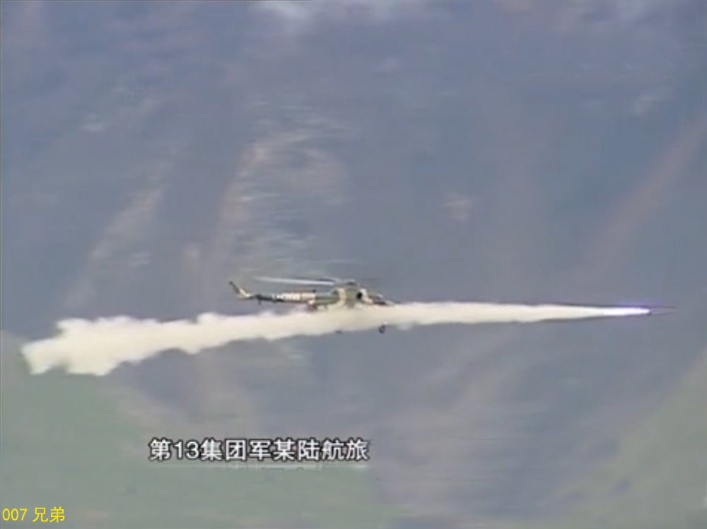Footage from CCTV 7 channel shows a Mi 171 helicopter test firing a short ranged PL-90/TY-90 air to air missile at a target drone. The high profile expenditure of expensive drones and missiles in a live fire exercise shows China is arming its helicopter forces to the teeth.