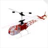 The X.R.B. Lama Indoor-Flight Helicopter