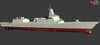 China Type 055 destroyer cruiser
