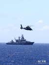 China Russia Joint Sea Drill 2015