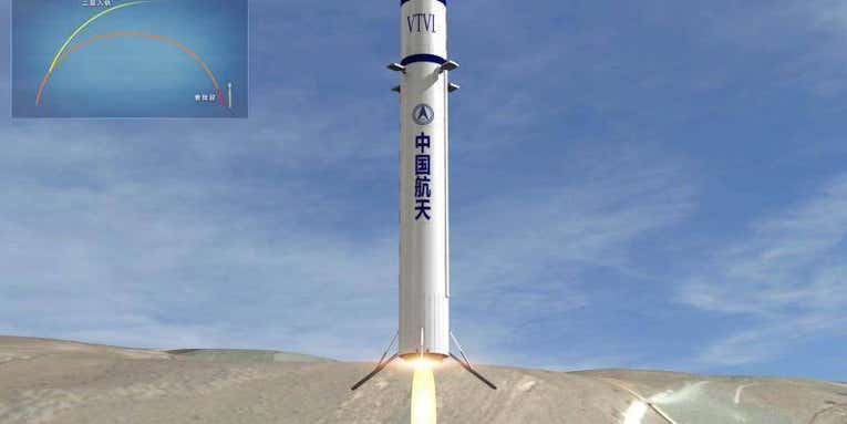 Here’s China’s plan to compete with SpaceX and Blue Origin