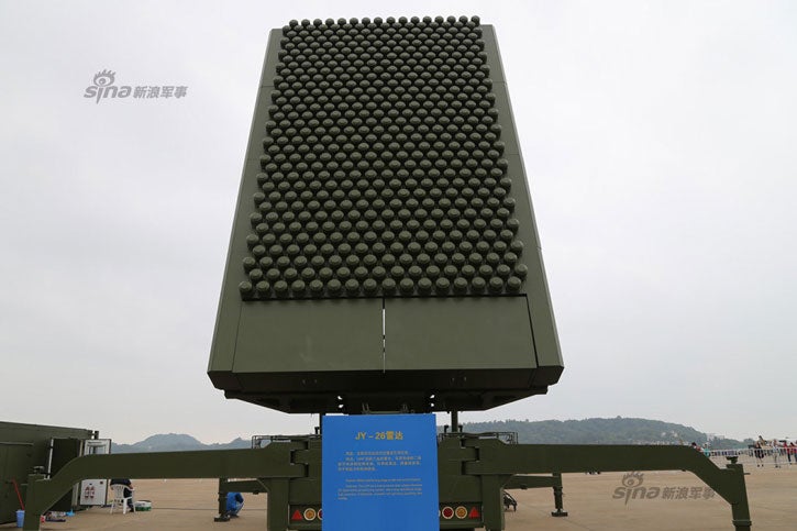 JY-26 stealth radar China