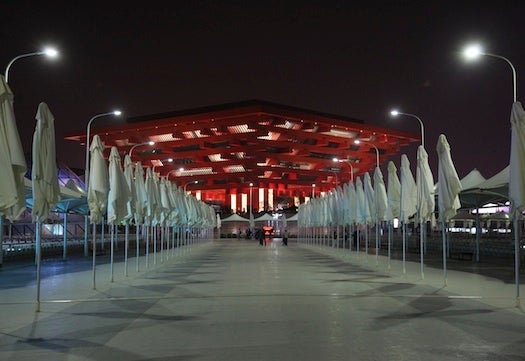 The bright red of China's ancient-crown-inspired pavilion is a focal point for many of the Expo site's walkways.