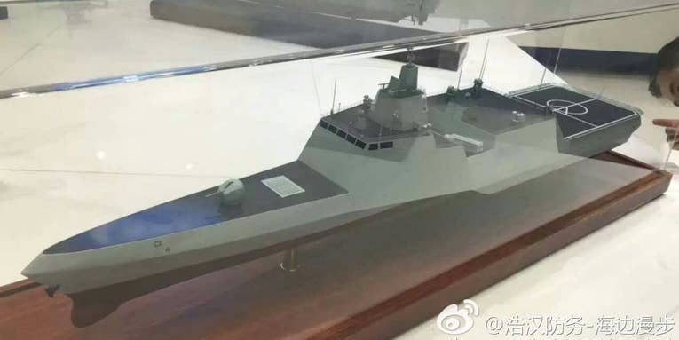 Meet China’s triple-hulled warship of the future