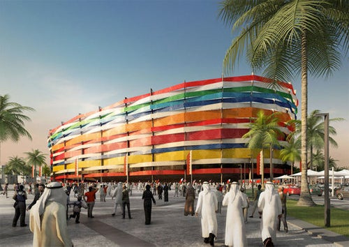 The ribbons represent the colors of all the competing teams and are meant to symbolize the "friendship, mutual tolerance and respect of the FIFA World Cup and Qatar."