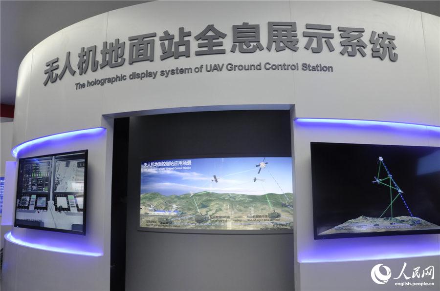 A photo of AVIC's GCS display booth.  Sadly, no working version of the control station was present at Zhuhai 2014.  The GCS is designed to be compatible with a wide array of UAVs.