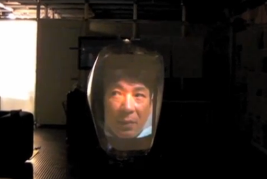 Video: Telepresence Balloon Lets Your Boss’s Face Watchfully Follow You Everywhere