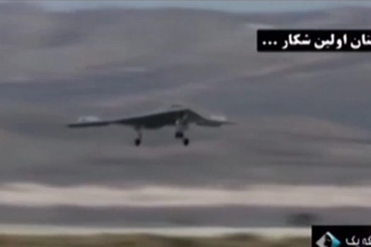 Iran Releases Video Supposedly Taken From Captured U.S. Drone