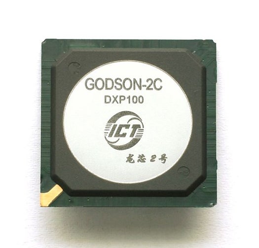 An earlier generation of the Loongson – also known as "Dragon Core" or "Godson" – used in some netbooks and PCs. The next-gen Loongson 3 should be able to power China's first home-grown supercomputer.