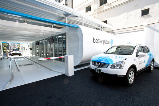 Electric Taxis With Switchable Batteries Debut in Japan