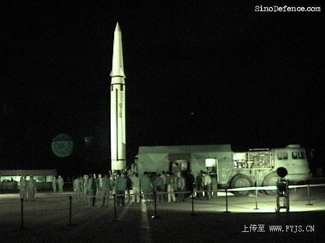 China DF-16 Missile
