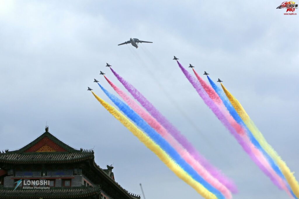 China World War II Victory Parade 70th