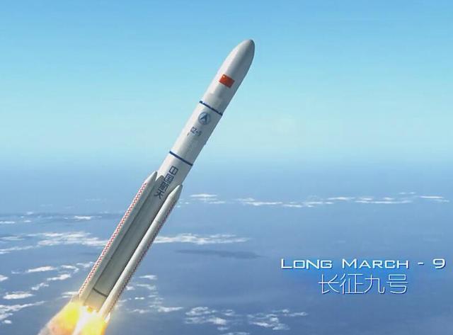 Long March 9 China heavy space rocket