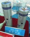 China anti-submarine sonobuoys SQ-5