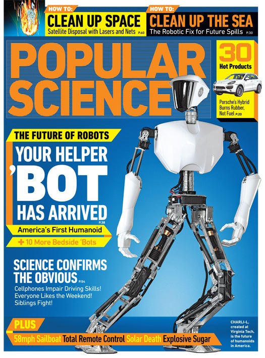 August 2010 Issue