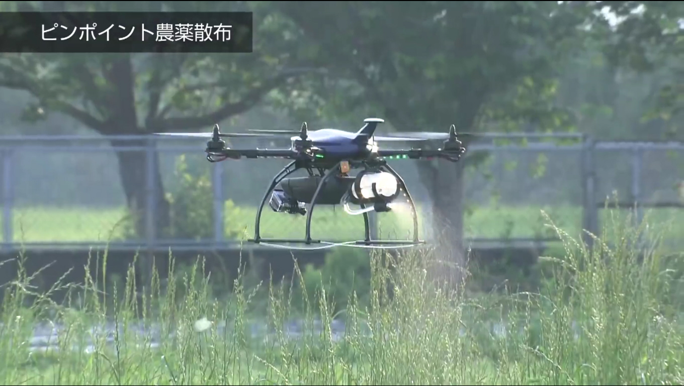 This Drone Sprays Pesticides Around Crops