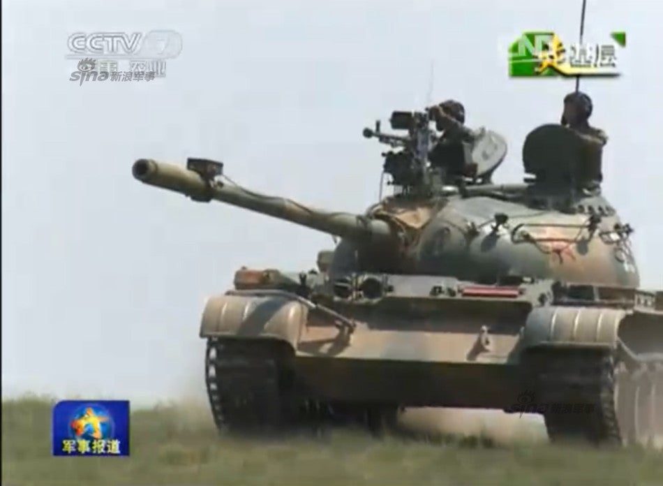 China Zhurihe 2015 Tank
