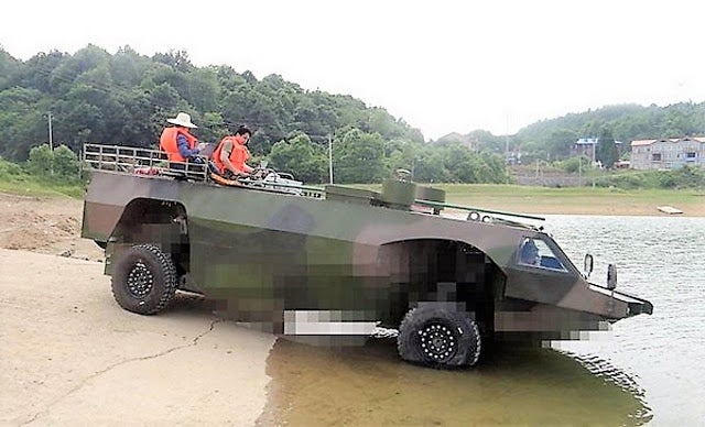 North China Institute of Vehicle Research Amphibious Vehicle