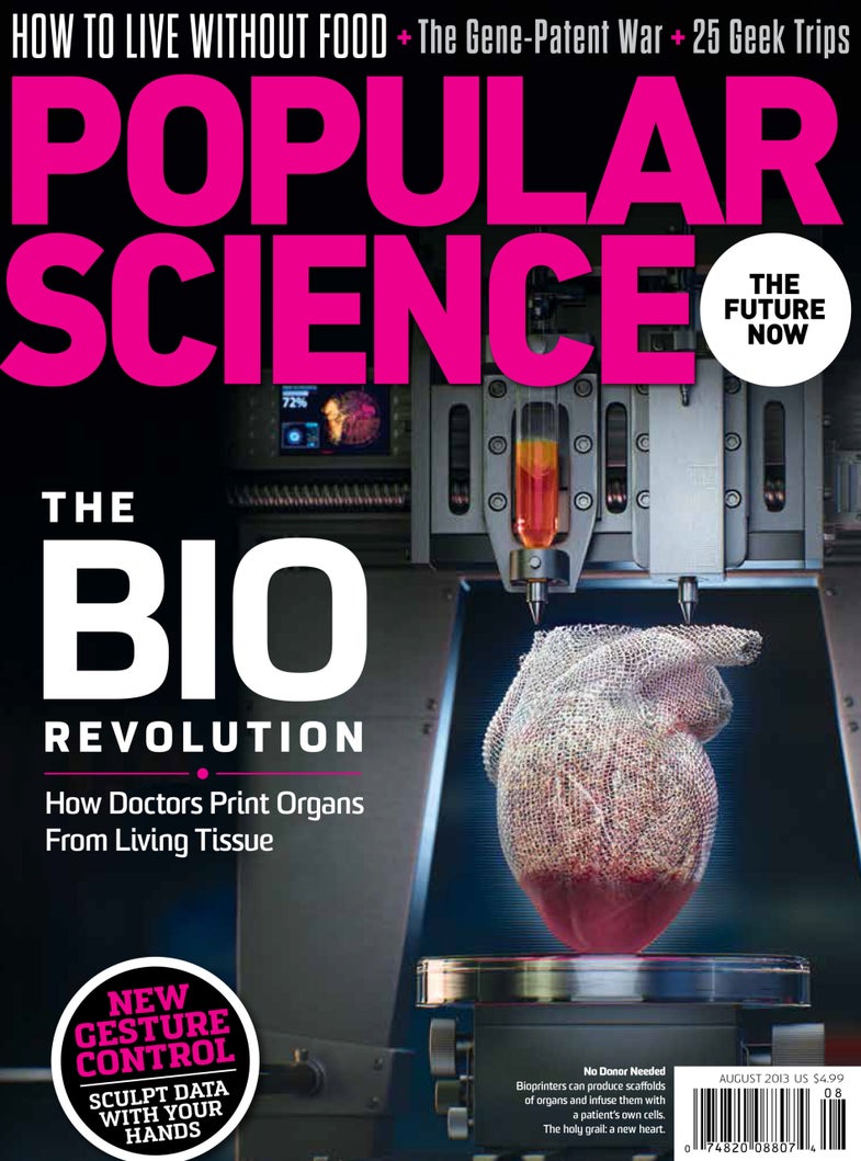 August 2013: The Bio Revolution
