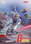The Japanese animated TV series <em>Mobile Suit Gundam</em> begins what has proven to be a passionate fascination with robotic exoskeletons shared by <em>anime</em> fans to this day; the <em>Gundam</em> series is still one of the most popular of its kind.