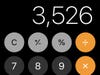 The iOS Calculator app displaying 3,526. You can swipe left or right to remove the last digit.
