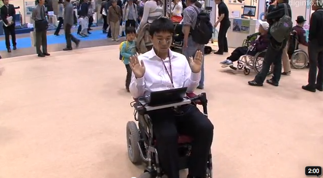 Video: Face-Controlled Wheelchair Moves With the Clench of a Jaw