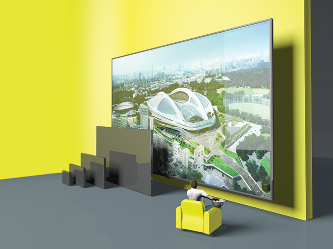 TVs are about to get bigger. Way bigger.