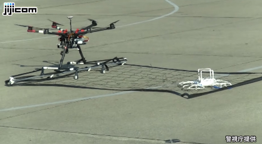 Watch Japan’s Police Drone Catch A Quadcopter