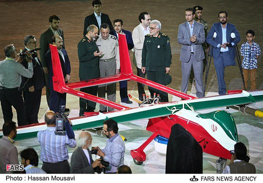 Iran Unveils Absurd New Stealth Drone
