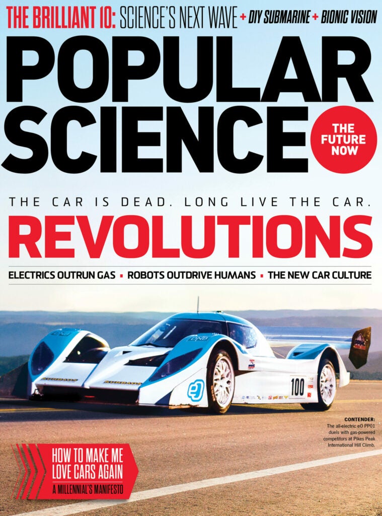 October 2013: The Future Of The Car