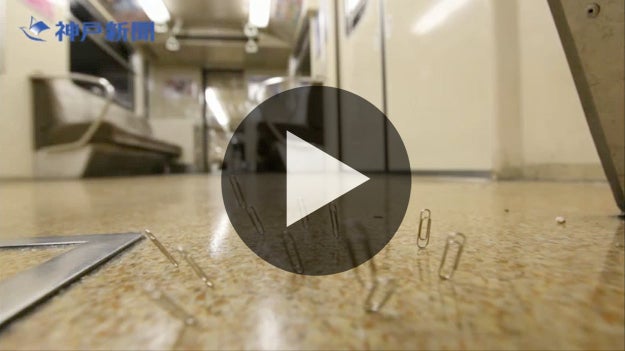 Paperclips Dance for Tips on Japanese Subway, Powered By Electromagnetic Fields