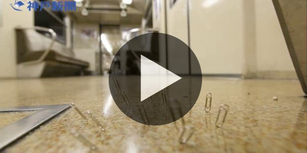 Paperclips Dance for Tips on Japanese Subway, Powered By Electromagnetic Fields