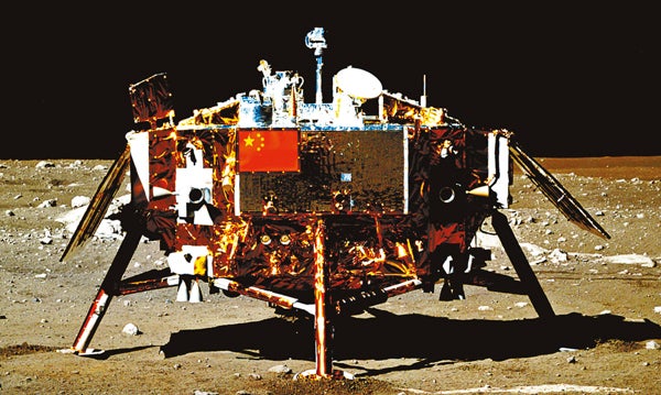 The Chang'e 4 spacecraft, destined for the far side of the moon, is similar in design to the first Chinese spacecraft to land on the moon (shown here).