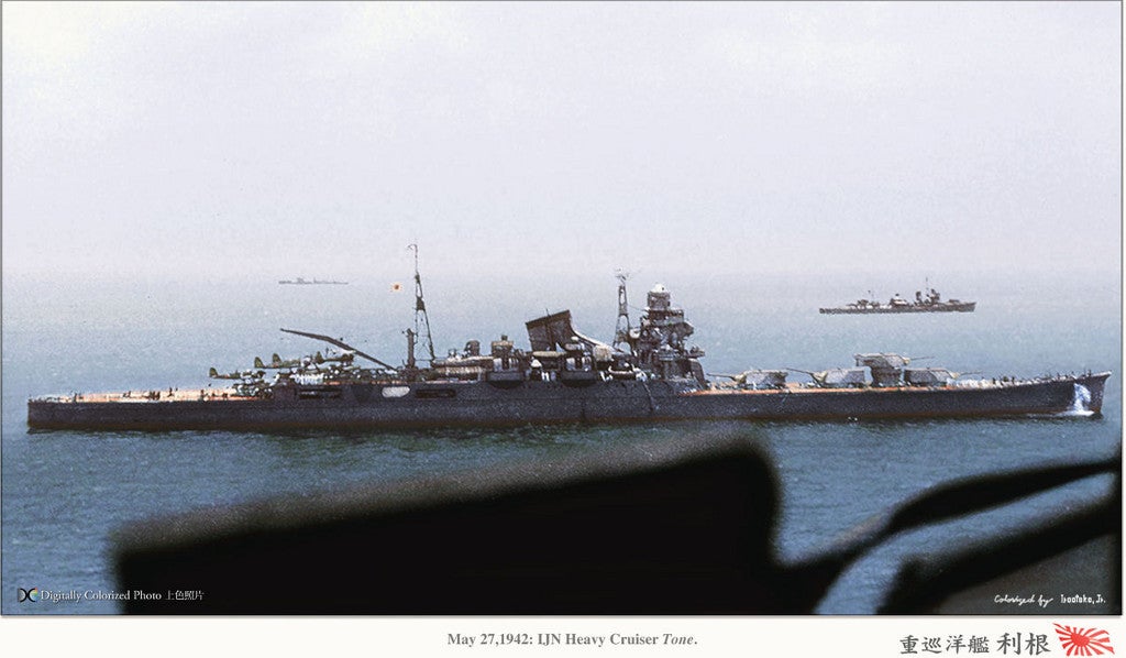 Japan WWII Cruiser Tone