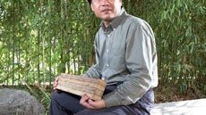 The Bamboo Builder