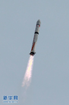 China spy satellite launch