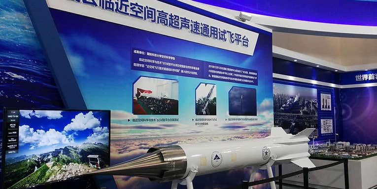 China’s hypersonic military projects include spaceplanes and rail guns