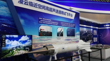 China Lingyun Hypersonic Scramjet