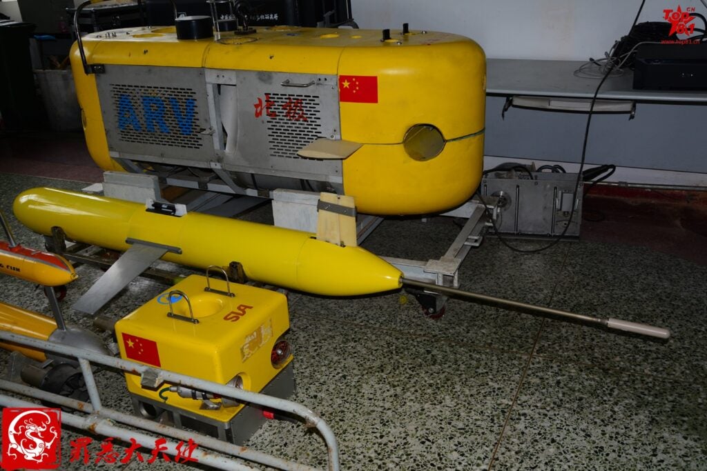 China Underwater Unmanned Vehicle UUV