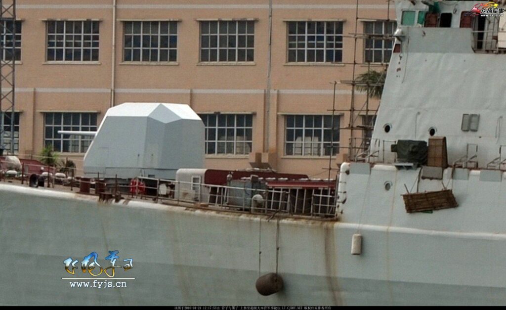 Shenzhen Type 051B Destroyer China Navy