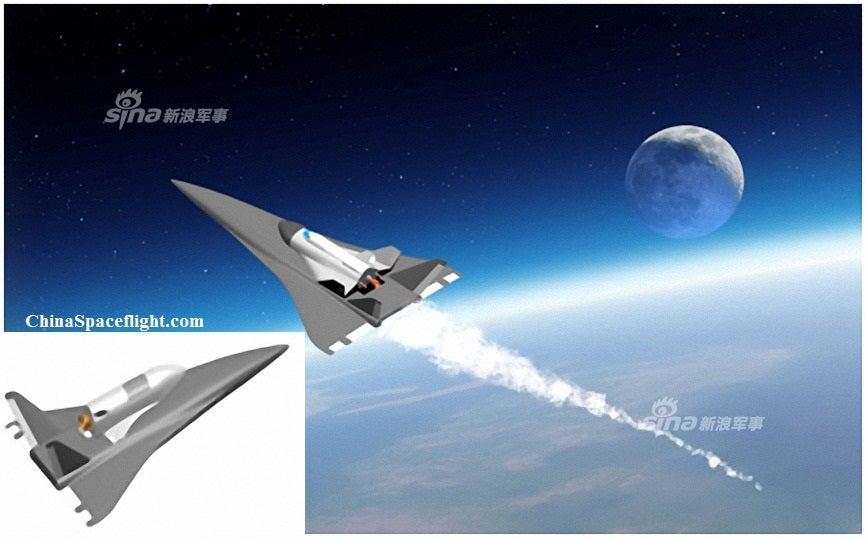 Teng Yun Hypersonic CASIC Space Launch