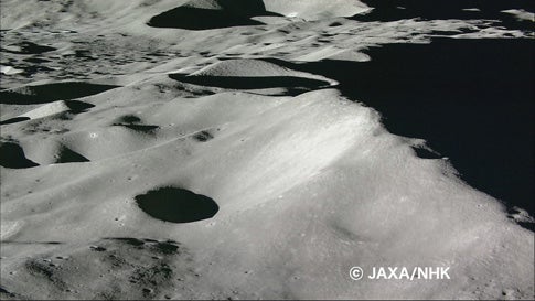 Before crashing to the surface last week, Japan's Kaguya probe sent back a series of seven high-resolution images just a few thousand feet above the lunar surface. Return to Article