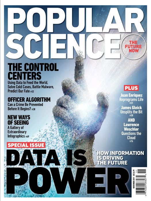 November 2011: Data Is Power