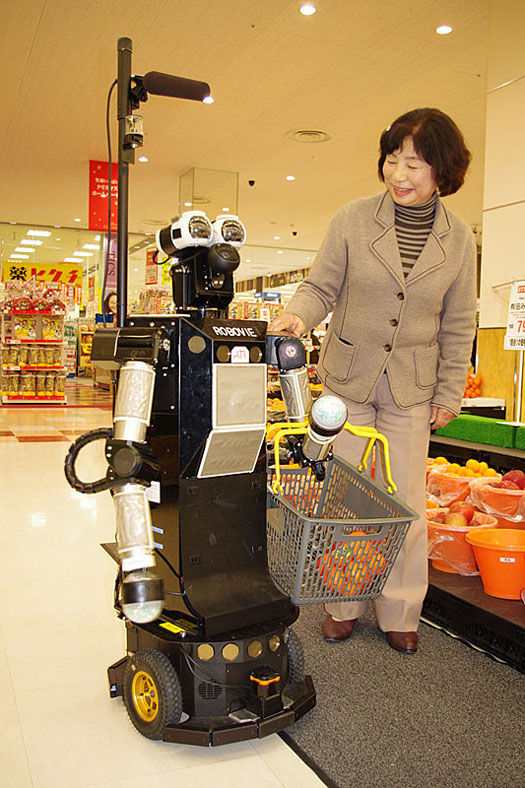 Robovie-II, the Robot That Helps You Buy Groceries