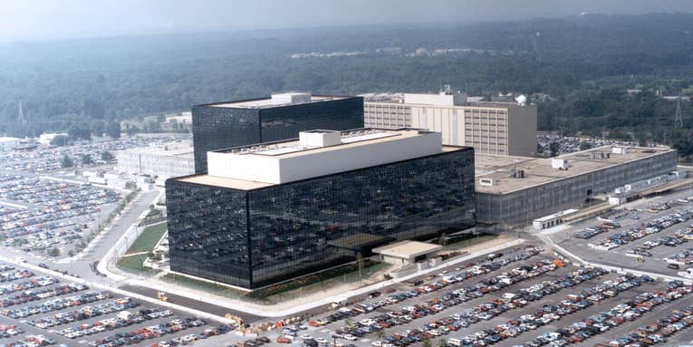 Senate Fails To Curtail NSA Monitoring Of Citizens