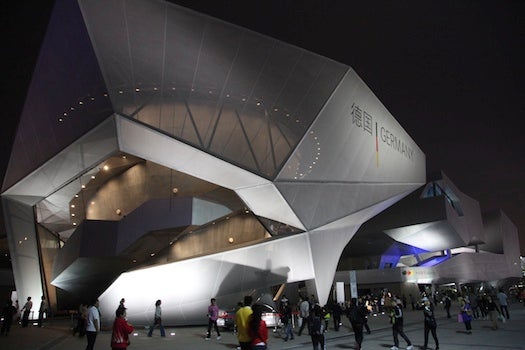 Another angular, spaceship-y pavilion--one of the Euro zone's largest at the Expo.