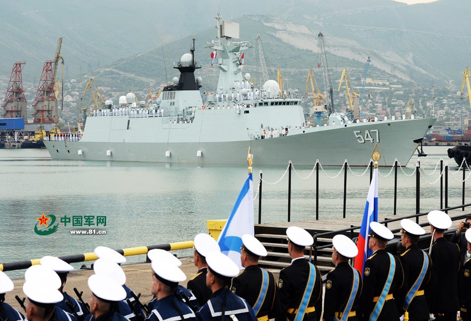 China Russia Joint Sea Drill 2015 Type 054A