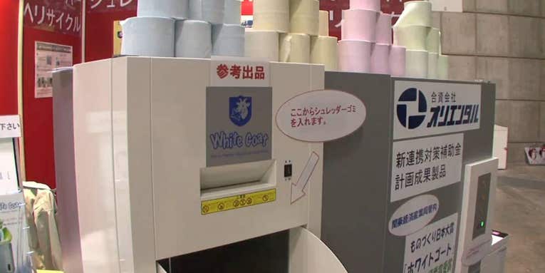 Japanese Shredder Turns Old TPS Reports Into Fresh Rolls of Toilet Paper