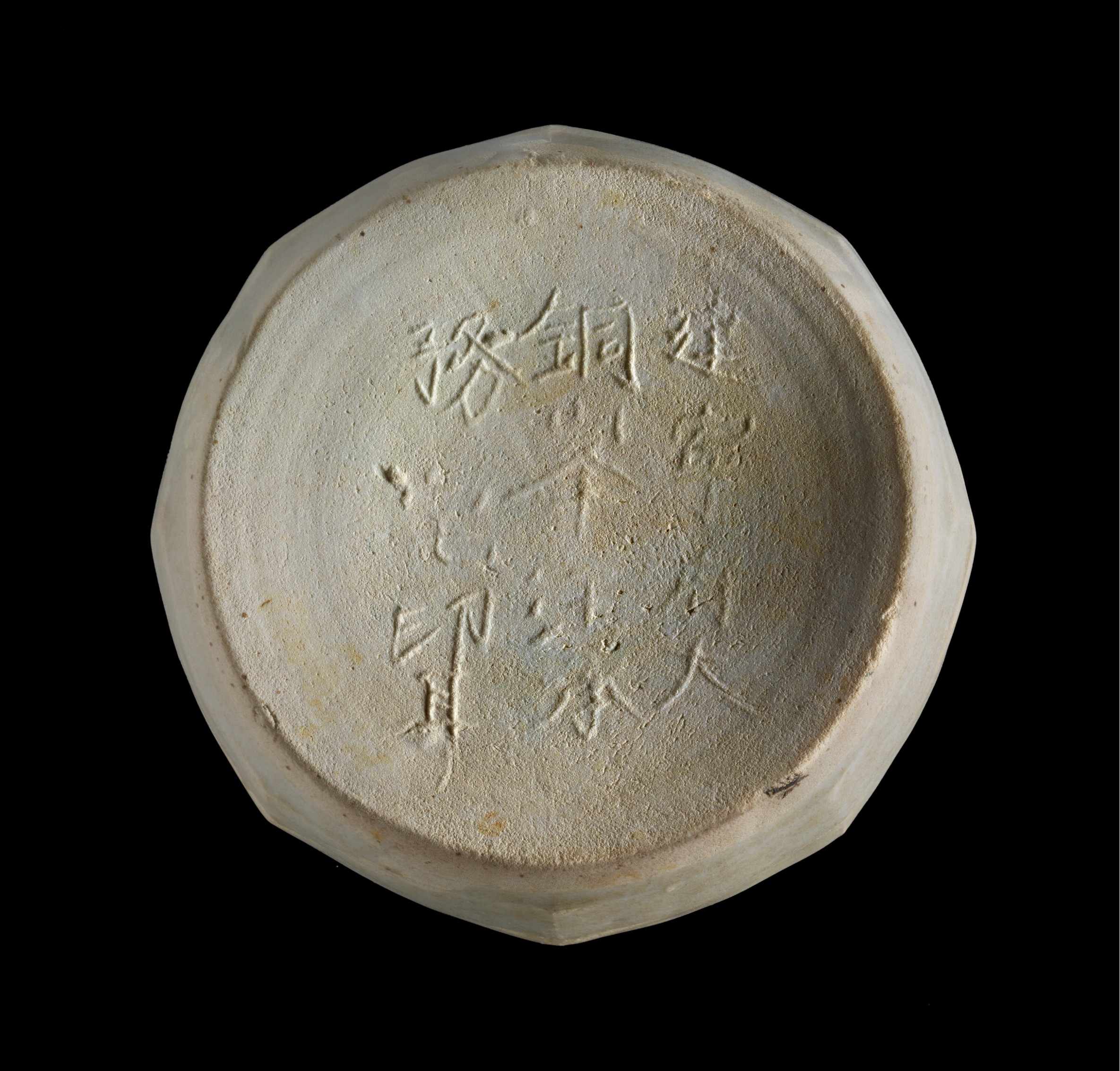 Ancient ‘made in China’ label pushes back the date of shipwreck by 100 years